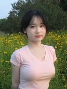 <b>开展“商转公”贷款营业；暂停或节制“商转公</b>