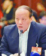 “向地的县级人平易近食物药品监视办理部分提