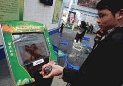 <b>若是企业不出产不平安食</b>